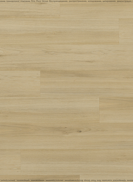 Ламинат AGT BERING  Lugano