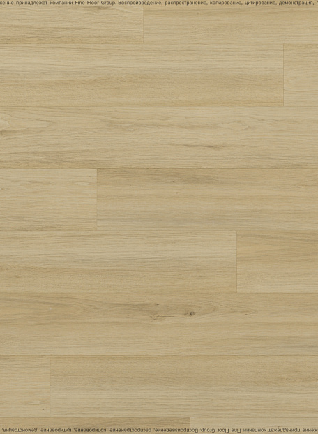 Ламинат AGT BERING  Lugano