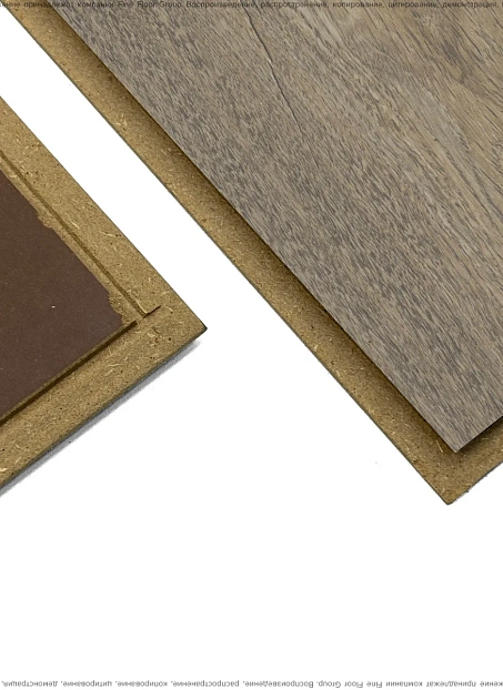 Ламинат Kastamonu Floorpan LAGOON Вяз Марсель