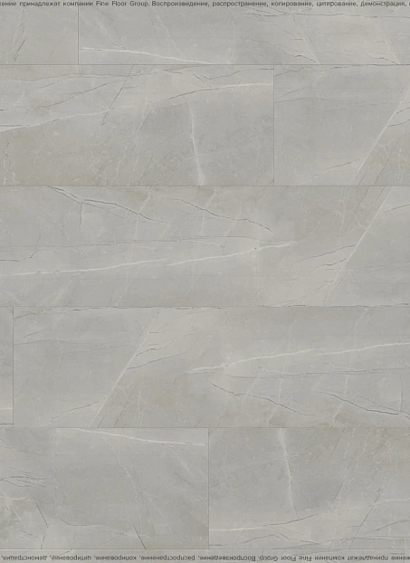 Ламинат Eversense LARGE Мрамор Светлый