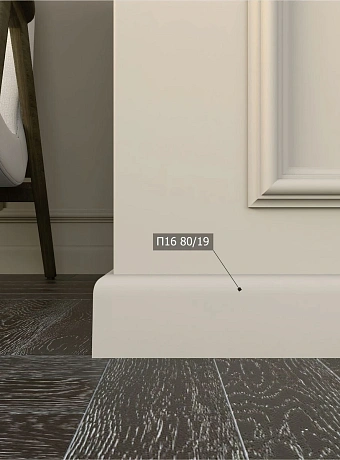 Плинтус напольный Bello Deco XPS П16