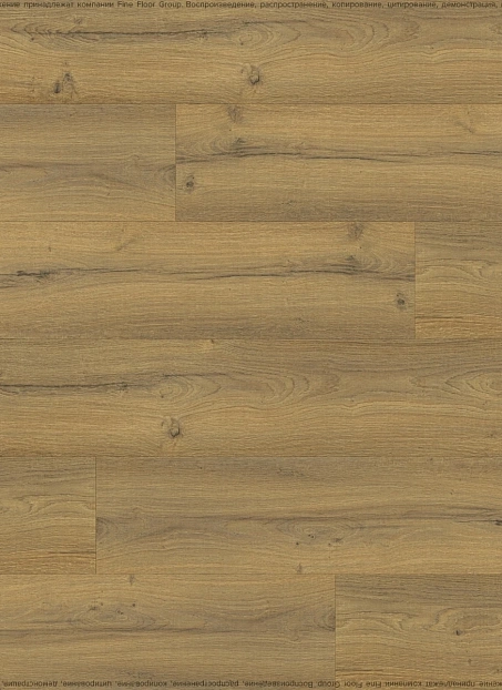 Ламинат Eversense CLASSIC Дуб Лаваредо Натуральный