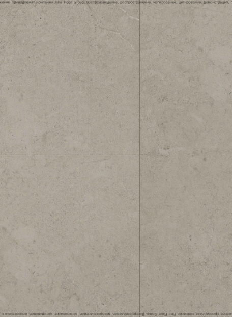 Кварц-винил (LVT) Fine Floor FF-STONE  Вианден