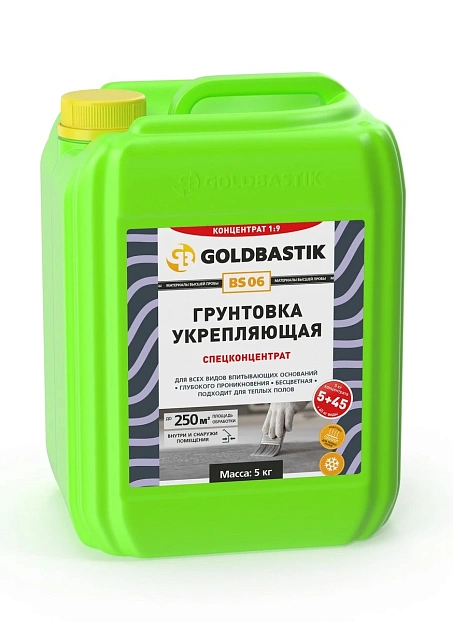 Грунтовка Goldbastik BS06-5>