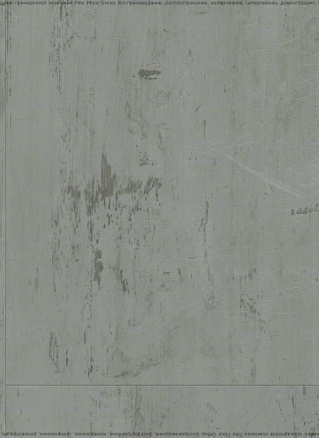 Кварц-винил (LVT) EcoClick ECOSTONE Рейнир>