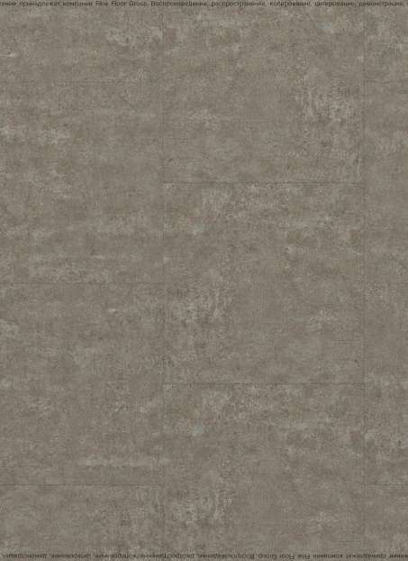 Кварц-винил (LVT) Fine Flex FX-STONE  Пайер