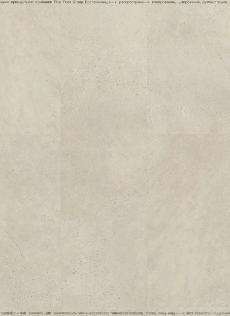 Виниловый ламинат (SPC) Adelar SOLIDA Folkstone 11232LE