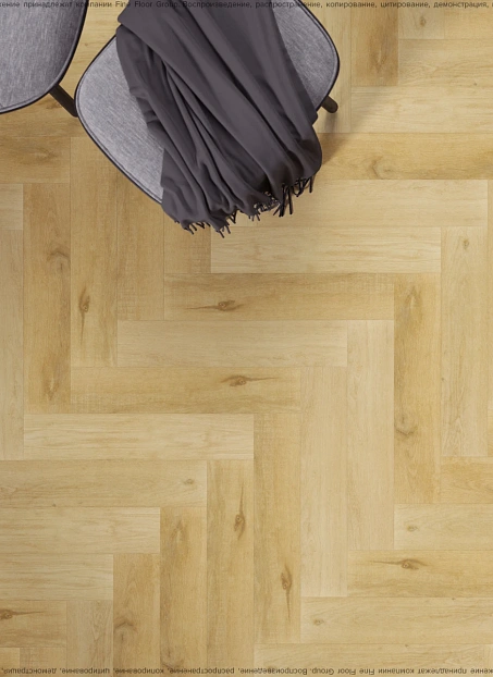 Виниловый ламинат (SPC) Alta Step MIRADA Дуб Шведский