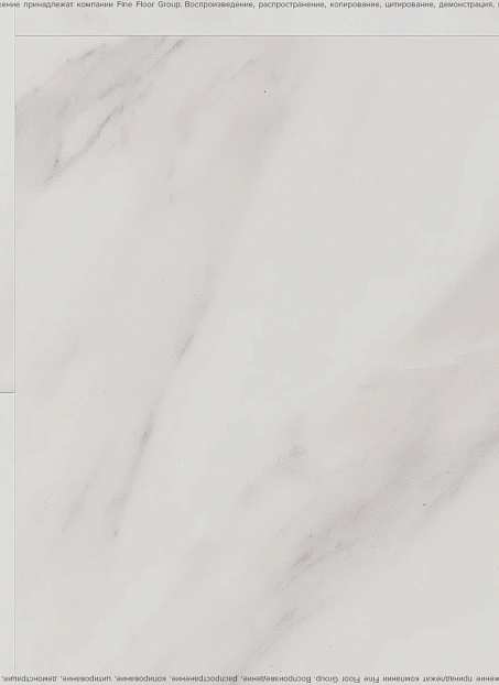 Виниловый ламинат (SPC) Alta Step ARRIBA  Мрамор Саянский>