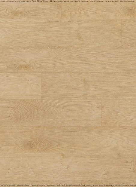 Ламинат AGT BERING Ural