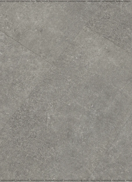 Кварц-винил (LVT) Fine Floor FF-STONE Шато де Лош
