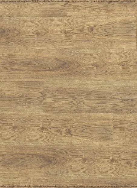 Ламинат Swiss Krono GROTESK Дуб Лембрук