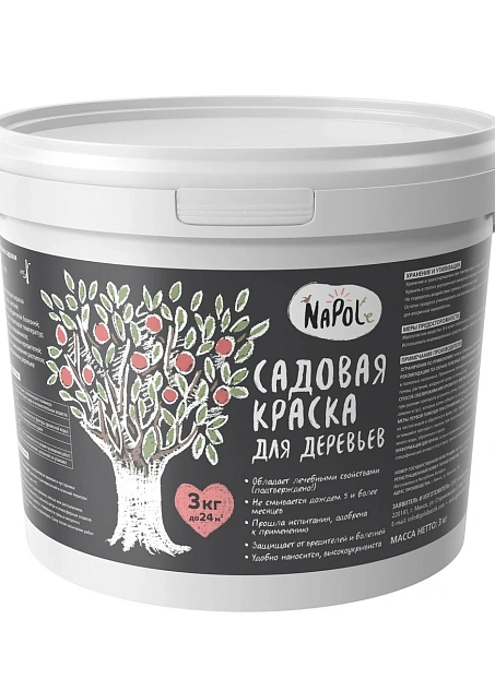 Краска NaPole KDC-3>