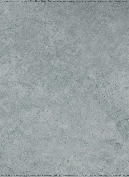 Кварц-винил (LVT) Fine Flex FX-STONE Актуру