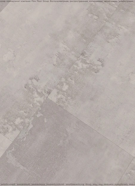 Виниловый ламинат (SPC) Alta Step ARRIBA  Гранит Дымчатый