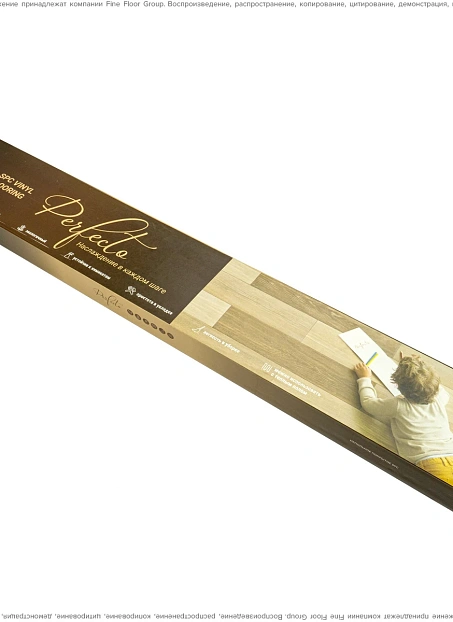 Виниловый ламинат (SPC) Alta Step PERFECTO  Дуб Азиатский