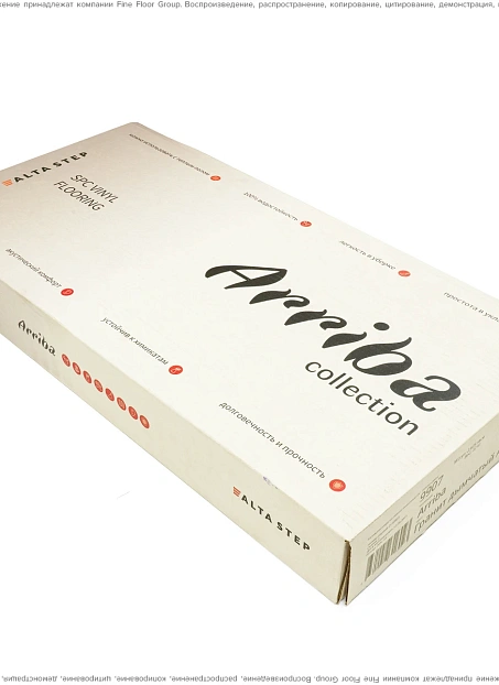 Виниловый ламинат (SPC) Alta Step ARRIBA  Гранит Дымчатый