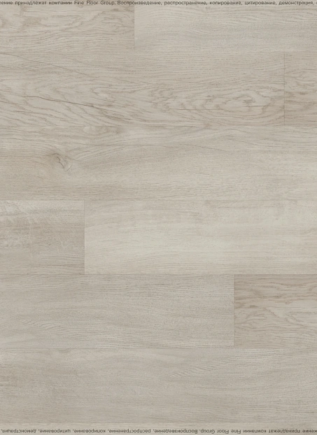 Кварц-винил (LVT) Fine Floor FF-RICH Дуб Тира