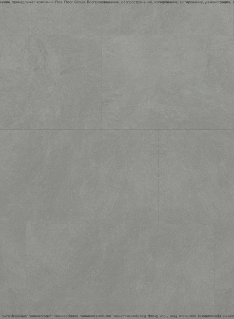 Кварц-винил (LVT) Fine Floor FF-STONE  Вильц
