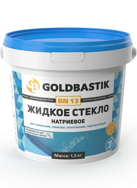 Жидкое стекло Goldbastik BN13-1,3>