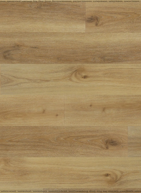 Виниловый ламинат (SPC) Karelia SEA ROMANCE Corvette