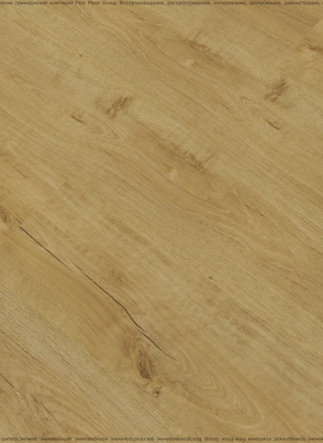 Виниловый ламинат (SPC) Adelar ETERNA  Sebastian Oak 05325LG