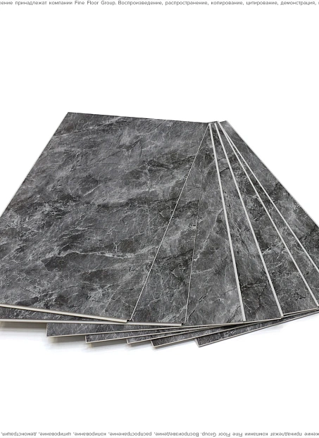 Виниловый ламинат (SPC) Alta Step ARRIBA  Мрамор Имперадор Тёмный