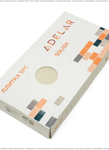 Виниловый ламинат (SPC) Adelar SOLIDA Ceramic 11936LE
