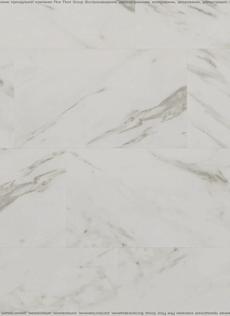 Виниловый ламинат (SPC) Alta Step ARRIBA Мрамор Белый