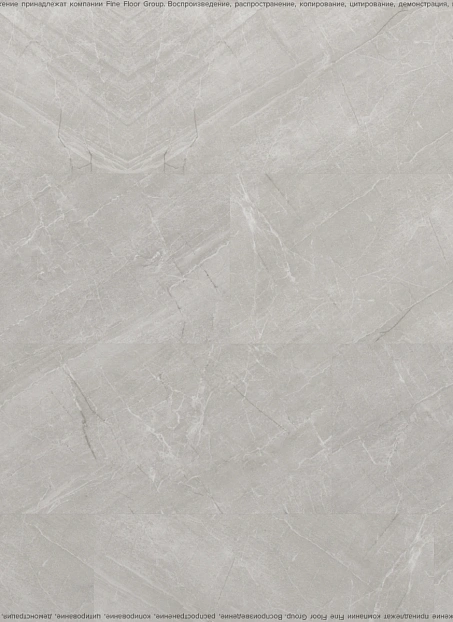 Виниловый ламинат (SPC) Aquamax INTEGRA STONE Реджио