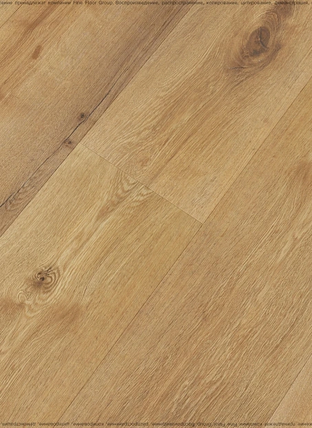 Виниловый ламинат (SPC) Karelia GREAT CLASSICS Wood Verdi