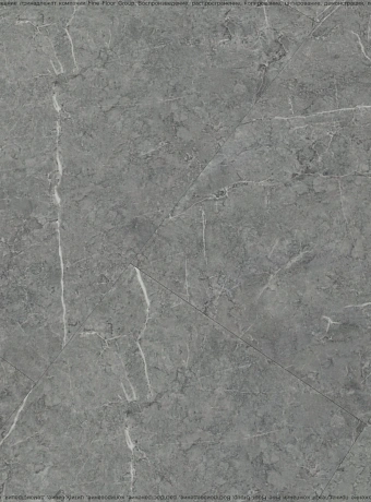 Виниловый ламинат (SPC) Alta Step ROCA  Султанит