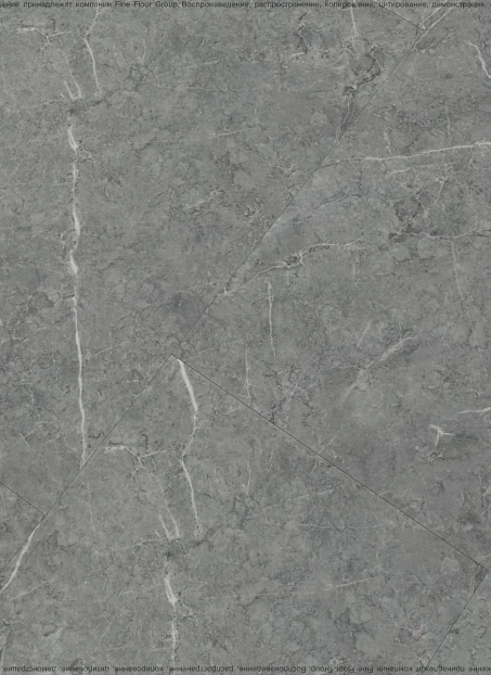 Виниловый ламинат (SPC) Alta Step ROCA  Султанит