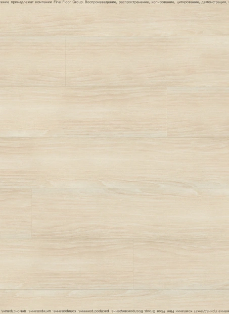 Кварц-винил (LVT) EcoClick ECOWOOD Дуб Бриош