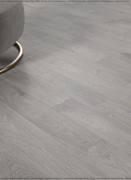 Ламинат AGT EFFECT ELEGANCE Эльбрус