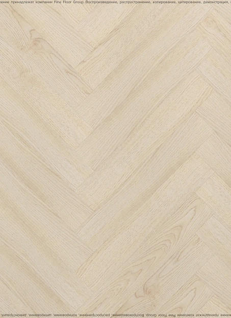 Ламинат CBM KORUNA Орех Бьянко