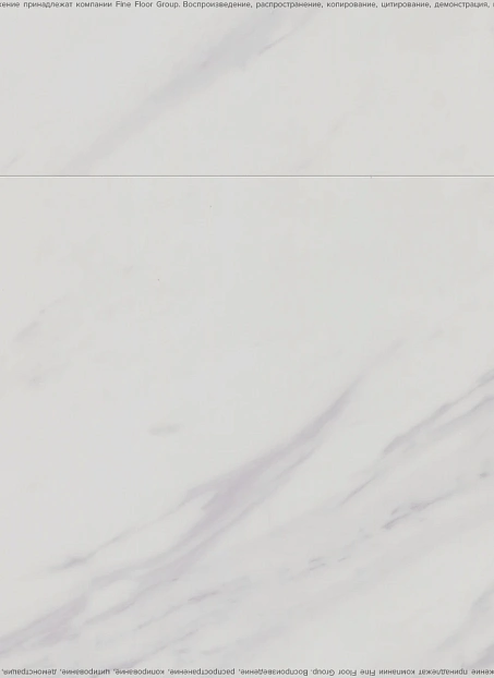 Виниловый ламинат (SPC) Betta MONTE Римо>