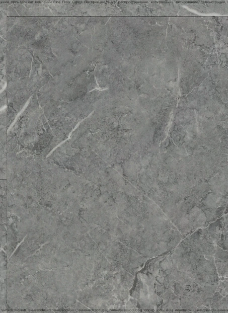 Виниловый ламинат (SPC) Alta Step ROCA  Султанит>