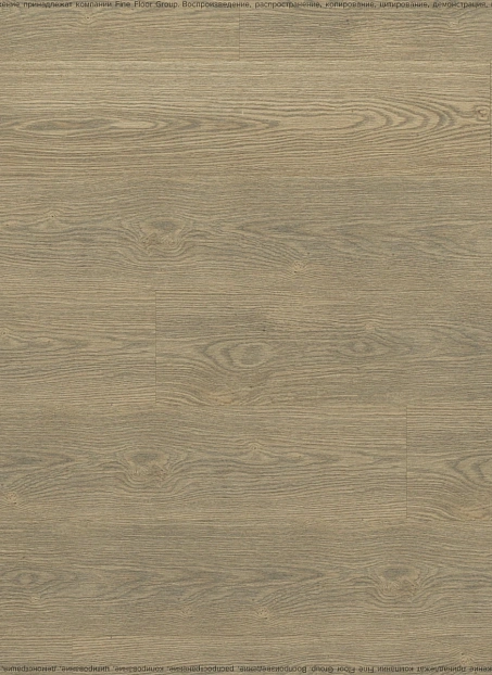 Ламинат Swiss Krono GROTESK Дуб Тёрнер