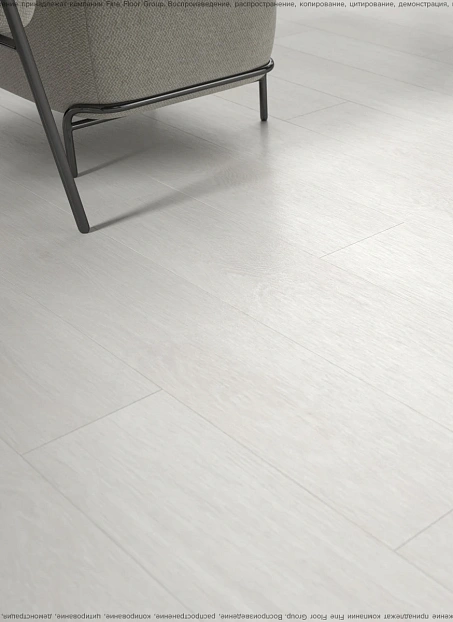 Виниловый ламинат (SPC) Alta Step GUSTO  Дуб Парфе