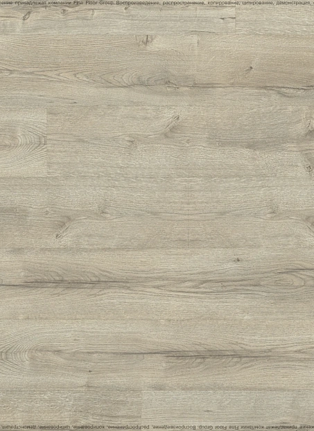 Ламинат Swiss Krono ECOLOGIK Дуб Монталь