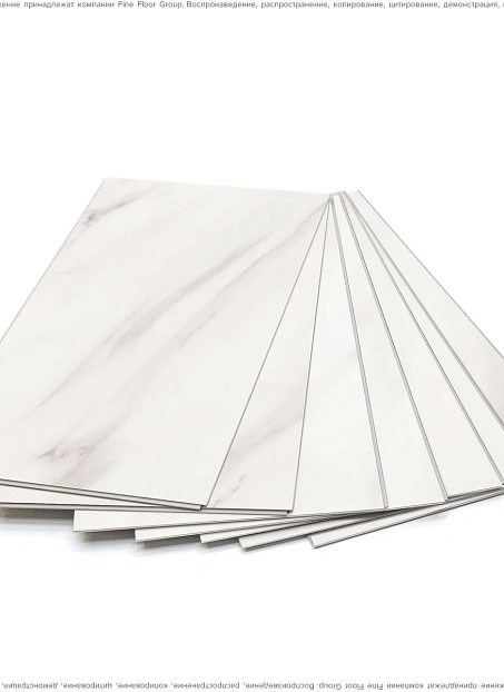 Виниловый ламинат (SPC) Alta Step ARRIBA  Мрамор Саянский