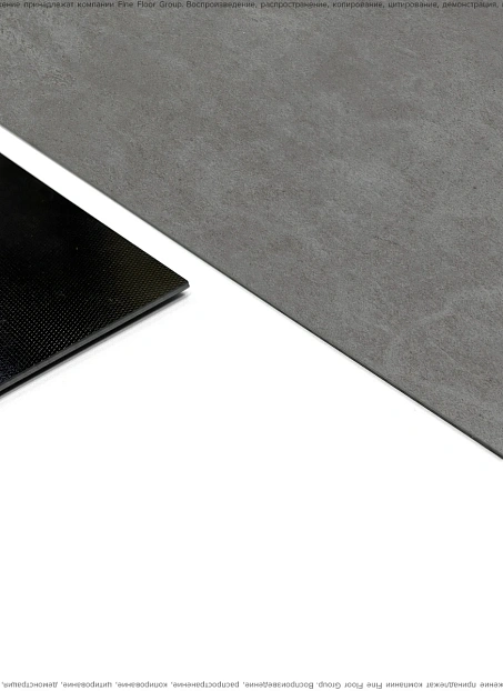 Кварц-винил (LVT) Juteks CARBON Beton 8521