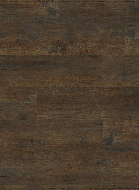 Кварц-винил (LVT) Fine Floor FF-LIGHT  Дуб Берген