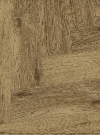 Кварц-винил (LVT) IVC Commercial TANTO Windsor Oak 838