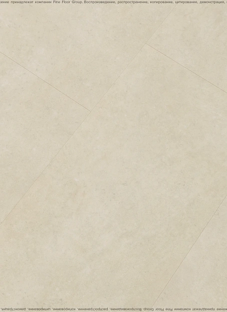 Кварц-винил (LVT) Fine Floor FF-STONE Сан Вито