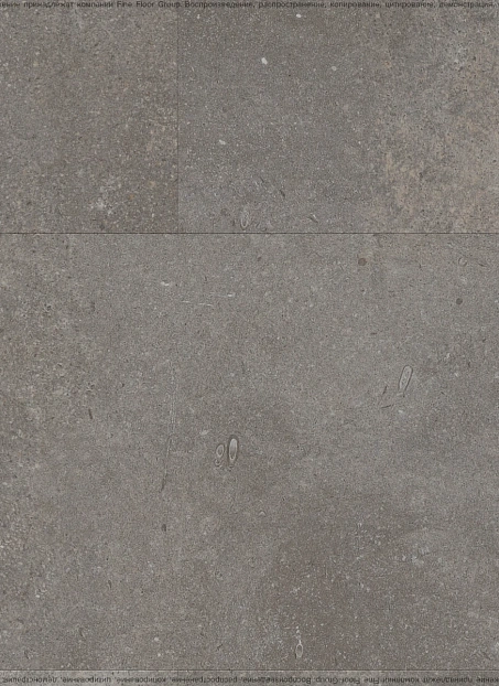 Виниловый ламинат (SPC) Fast Floor STONE Катын-Тау>