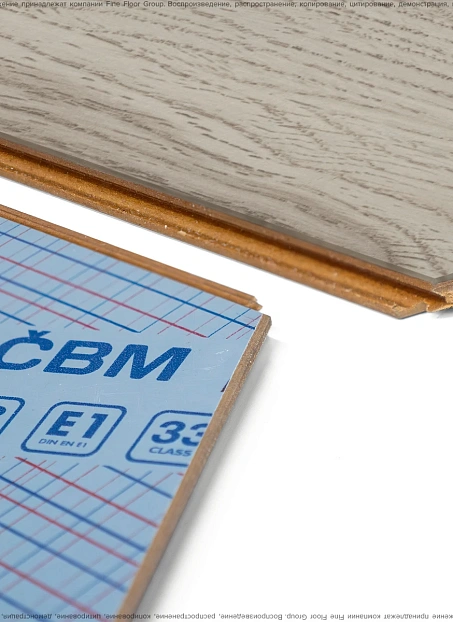 Ламинат CBM OSTROST Ясень Сазава сторона С