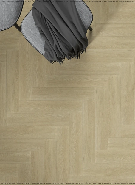 Виниловый ламинат (SPC) Alta Step MIRADA  Дуб Румынский