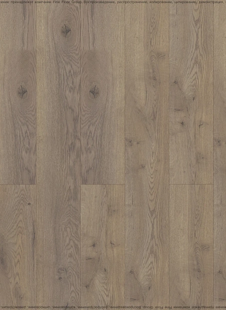 Ламинат Kastamonu Floorpan NANOCLICK 10/33 Габбро